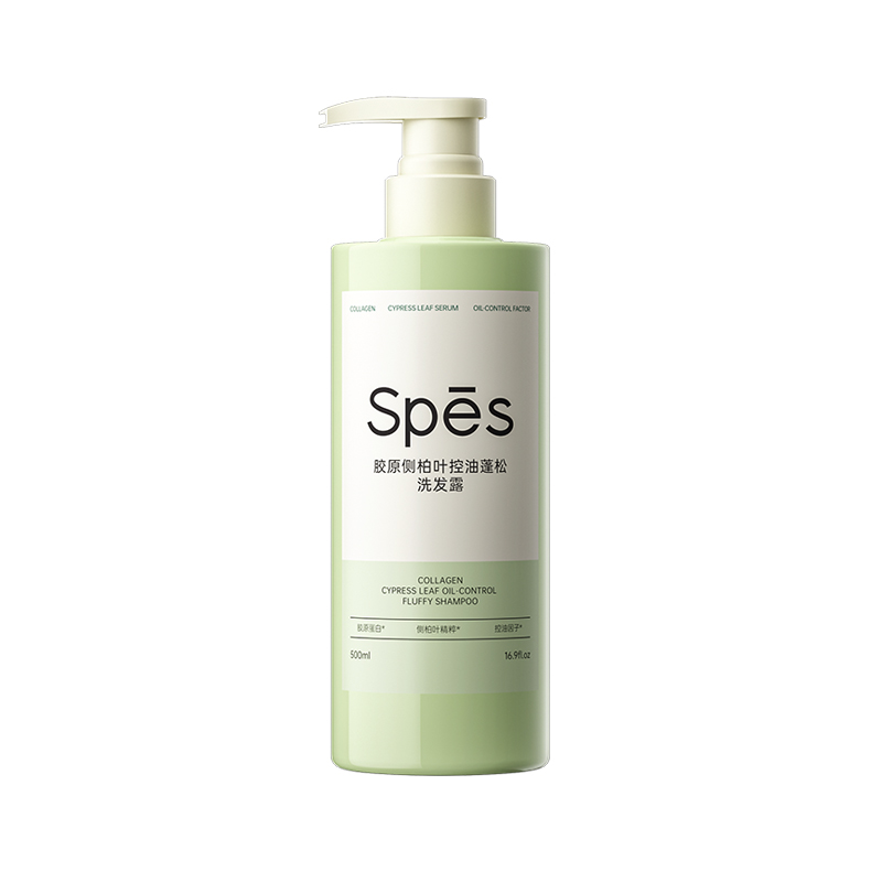 Spēs诗裴丝胶原侧柏叶控油蓬松洗发露500ml