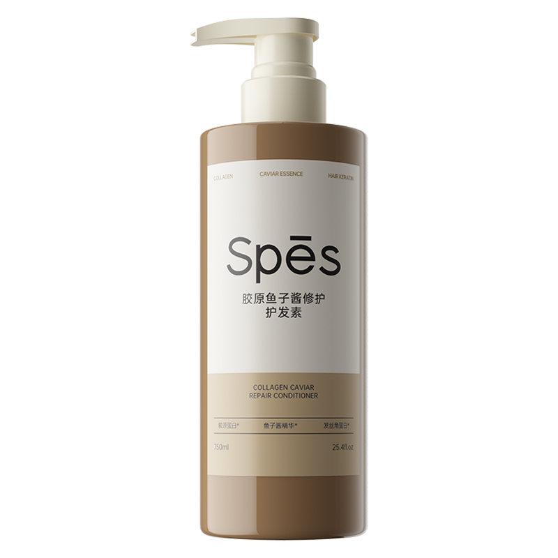 Spēs诗裴丝胶原鱼子酱修护护发素750ml