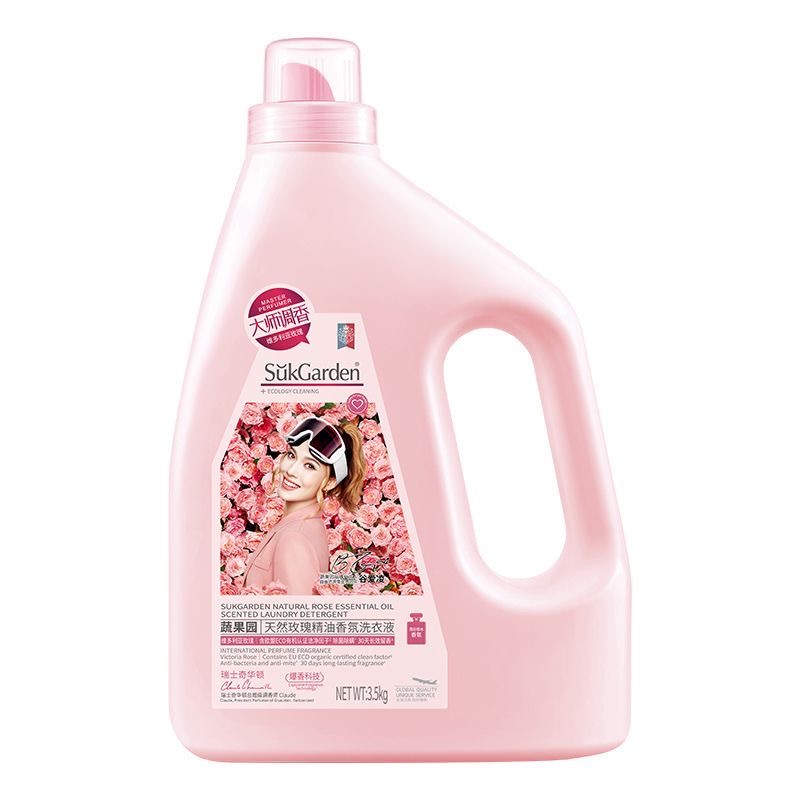 SukGarden蔬果园大师调香维多利亚玫瑰精油香氛洗衣液3.5kg