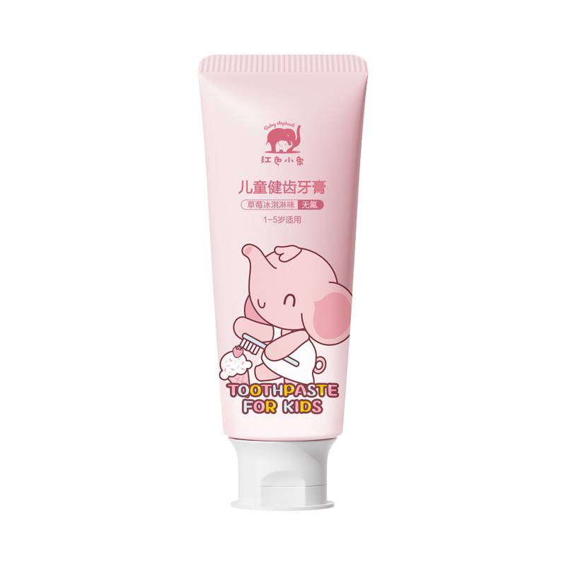 红色小象儿童防蛀牙膏60g(草莓冰激凌味）